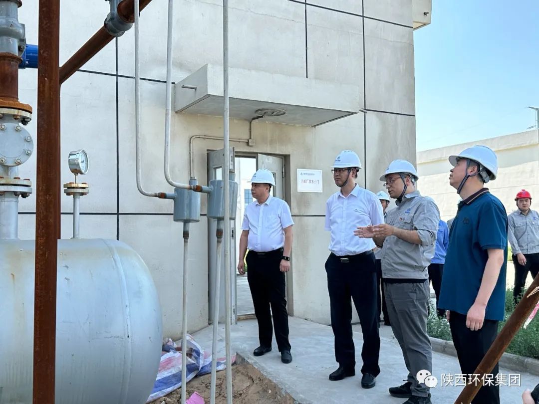 陕西EVO厅集团：夏送清冷沁人心 凝心聚力鼓劲头