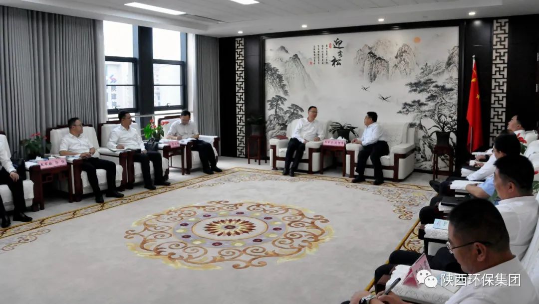 陕西EVO厅集团与神木市当局座谈互换