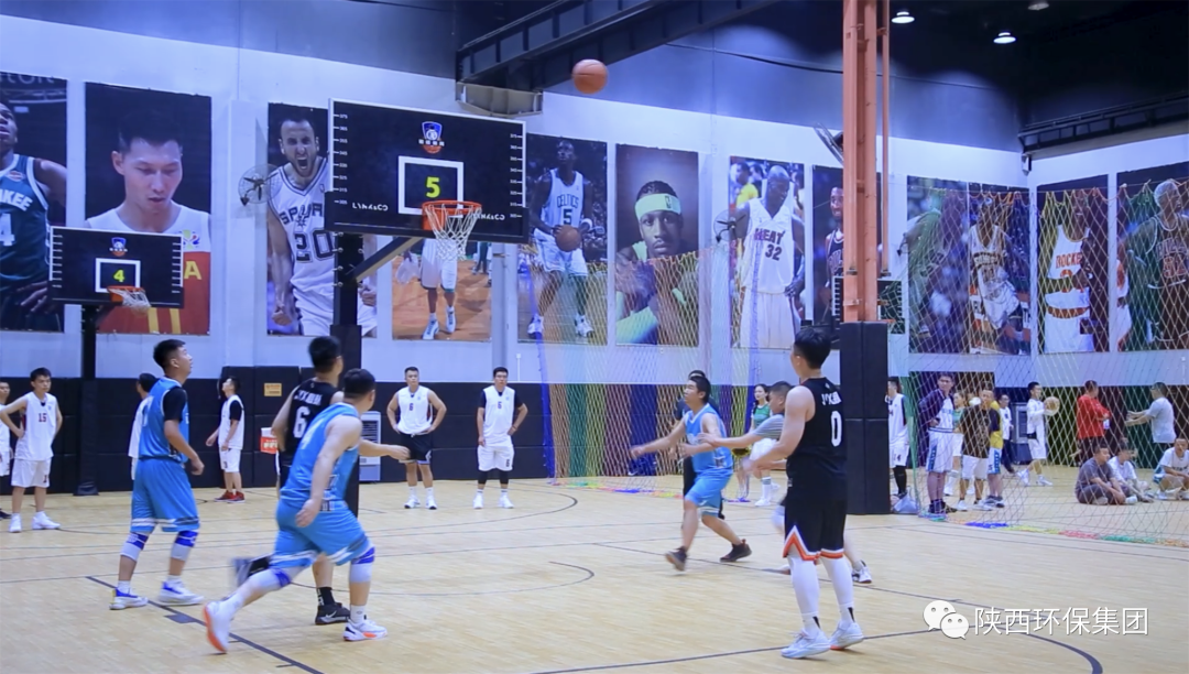 陕西EVO厅集团进杏装聚力拼搏 筑梦‘篮’途"第二届职工篮球赛