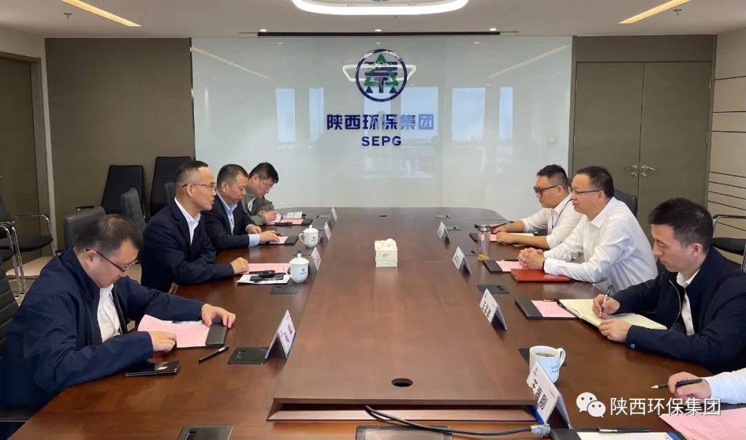 陕西EVO厅集团与中建四局西北公司座谈互换