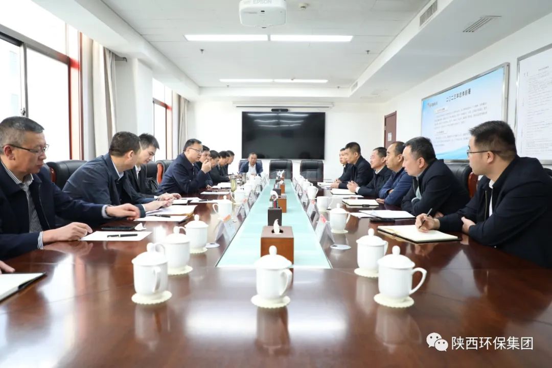 陕西EVO厅集团与耽搁石油集团在延部吩祗业座谈互换