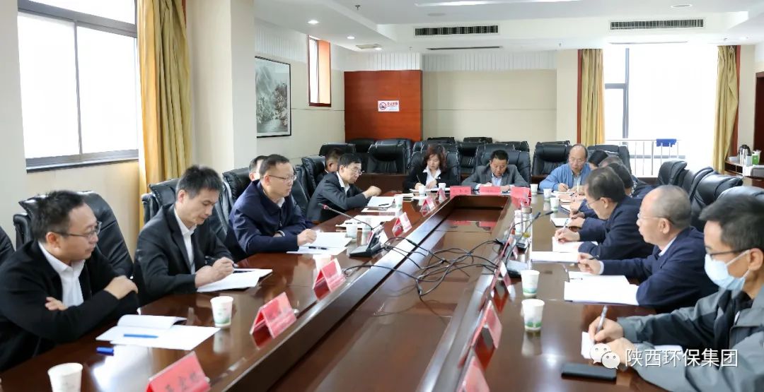 陕西EVO厅集团与宝鸡市生态环境局、省生态环境厅宝鸡督察局座谈互换