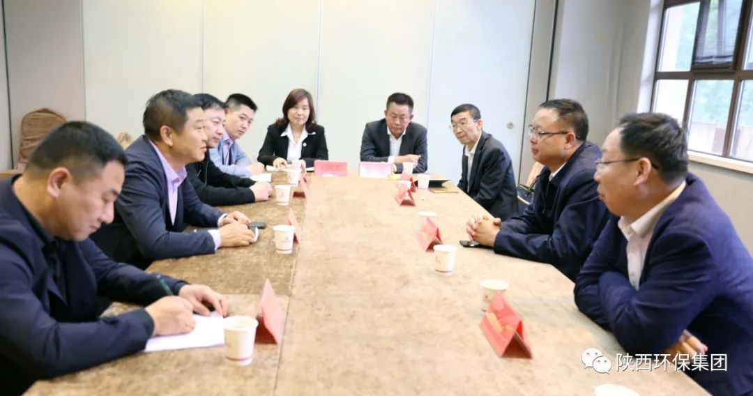 陕西EVO厅集团与宝鸡市生态环境局、省生态环境厅宝鸡督察局座谈互换