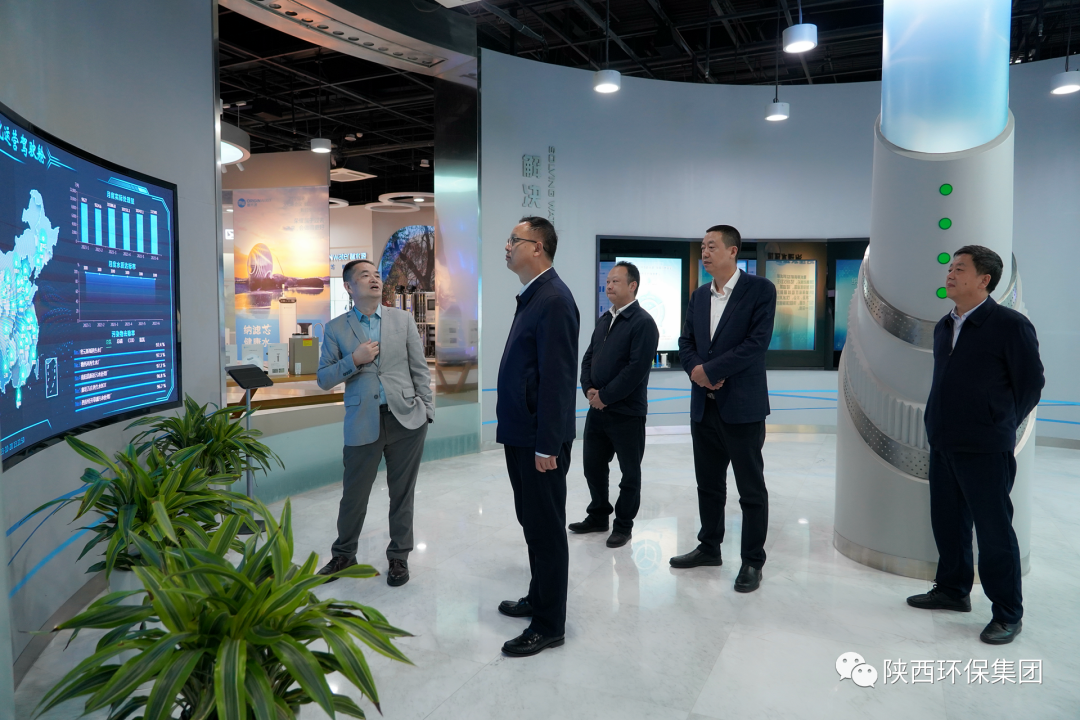 陕西EVO厅集团与碧兴物联公司座谈互换