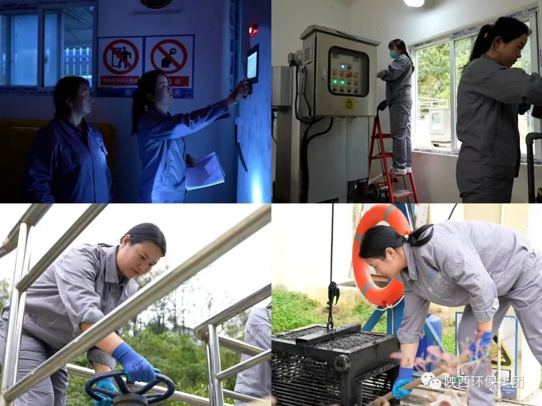 巾帼四“卫士”，“男子”守清流……