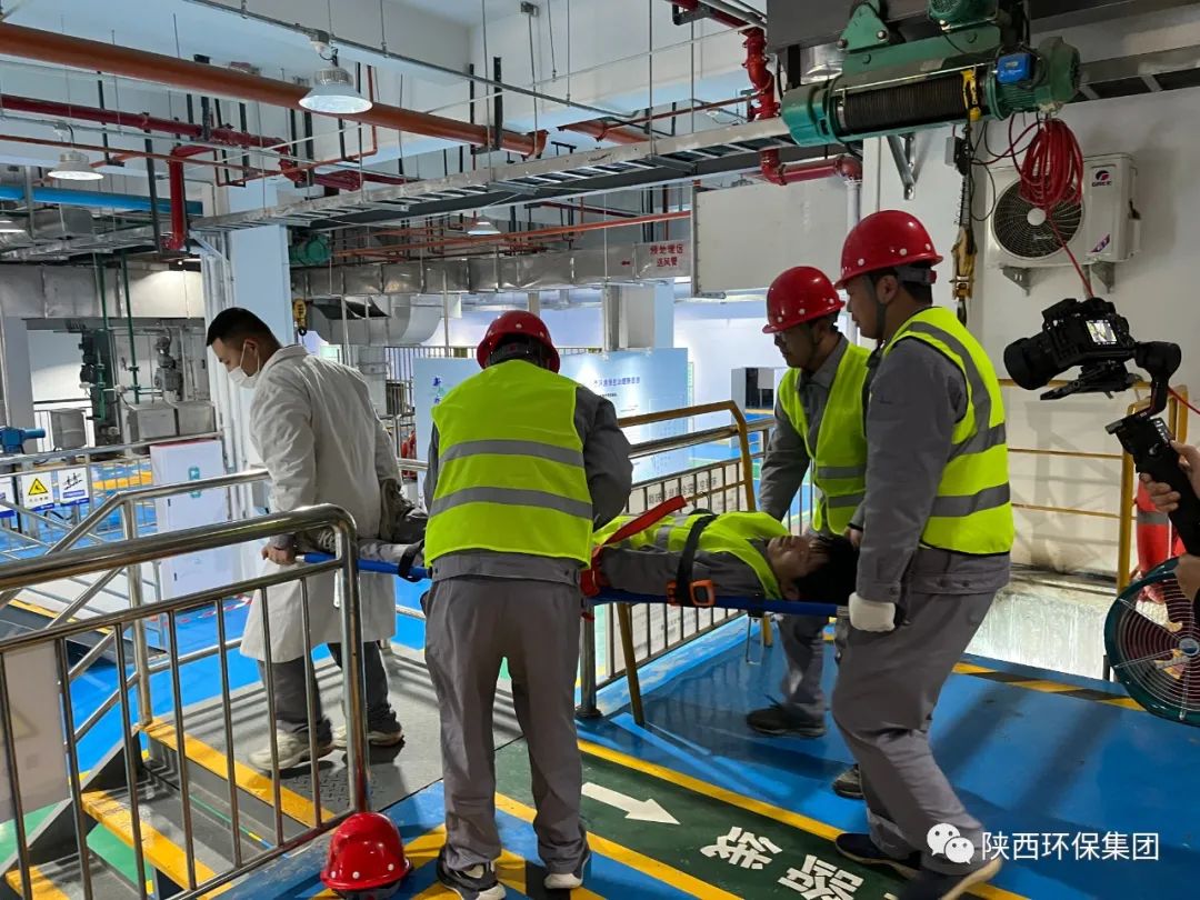 有限空间·无限安全｜陕西EVO厅集团进行2023年有限空间应急演练