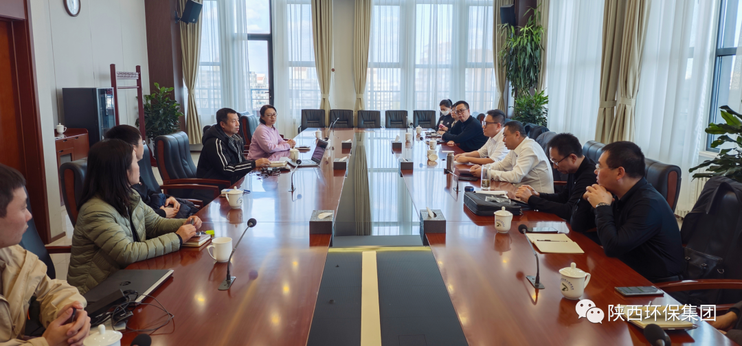 陕西EVO厅集团赴中国科学院过程工程钻研所座谈互换