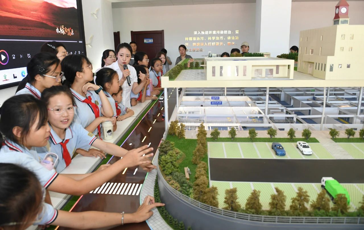 西安颁布｜幼学生走进陕西EVO厅集团白鹿原水生态中心开启污水“再生”探秘之旅