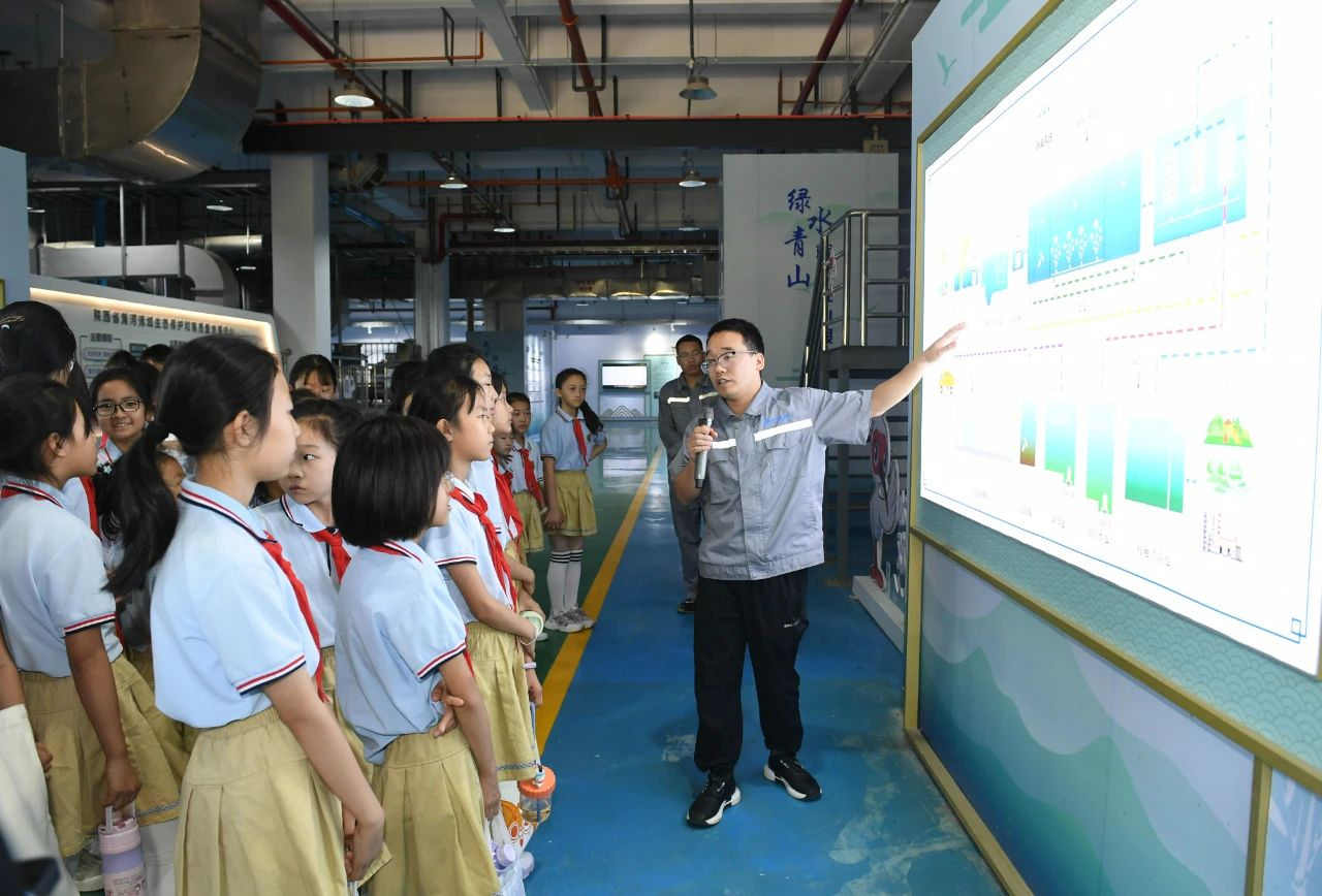 西安颁布｜幼学生走进陕西EVO厅集团白鹿原水生态中心开启污水“再生”探秘之旅