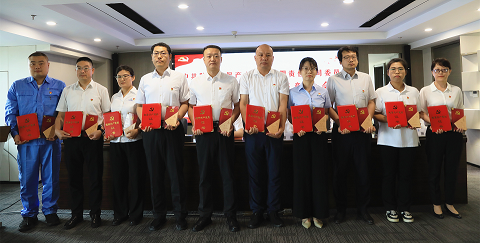 陕西EVO厅集团召开2024年“两优一先”赞美大会