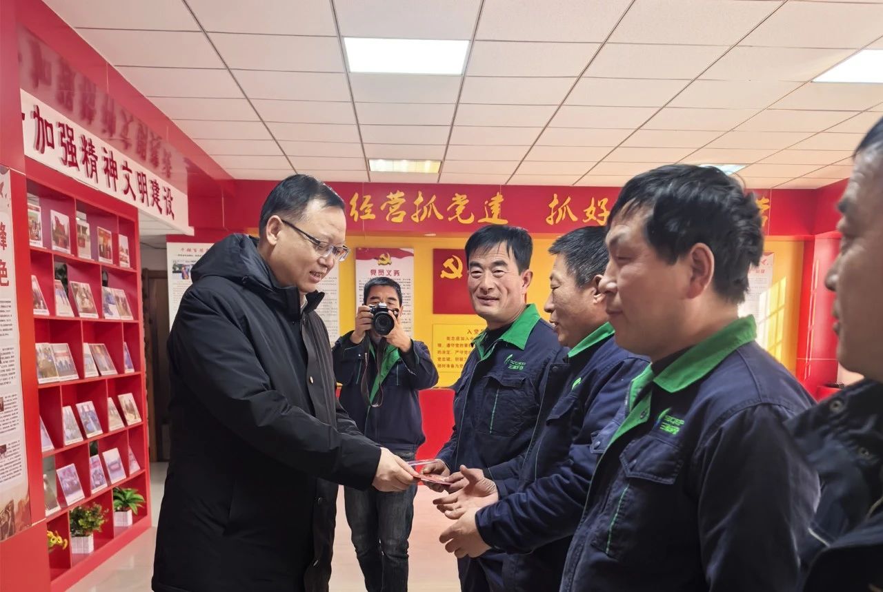 陕西EVO厅集团：新春送温暖 慰问暖人心