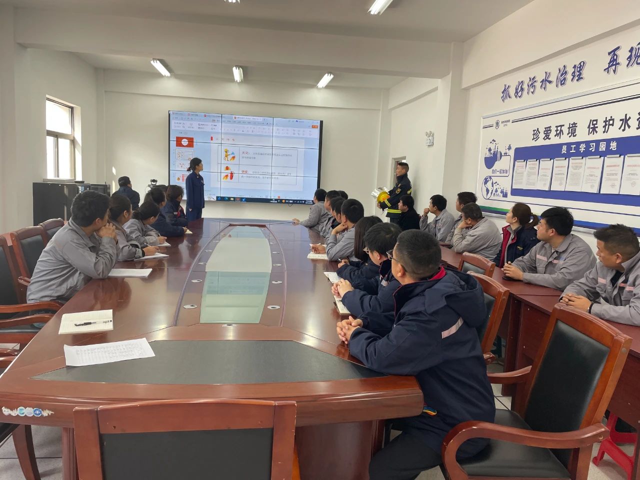 水环境山阳公司发展消防安全知识培训及消防应急演练活动