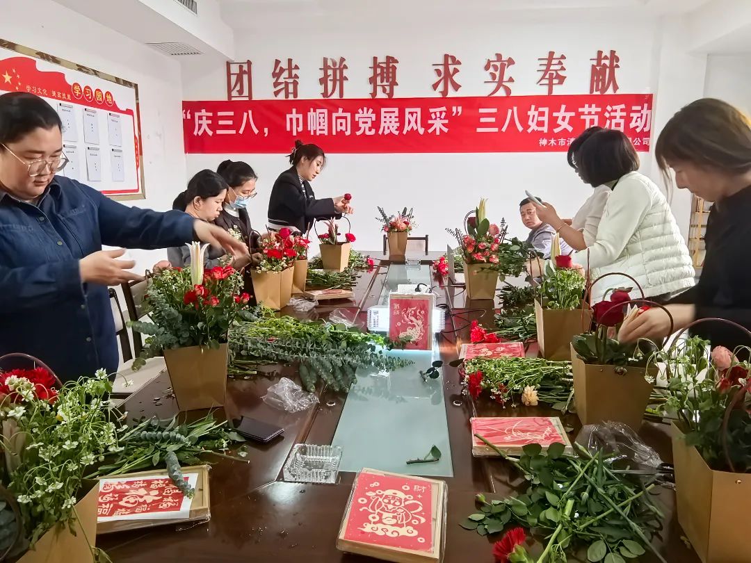 水环境公司权属各企业发展多彩活动共庆“三八”国际劳动妇女节