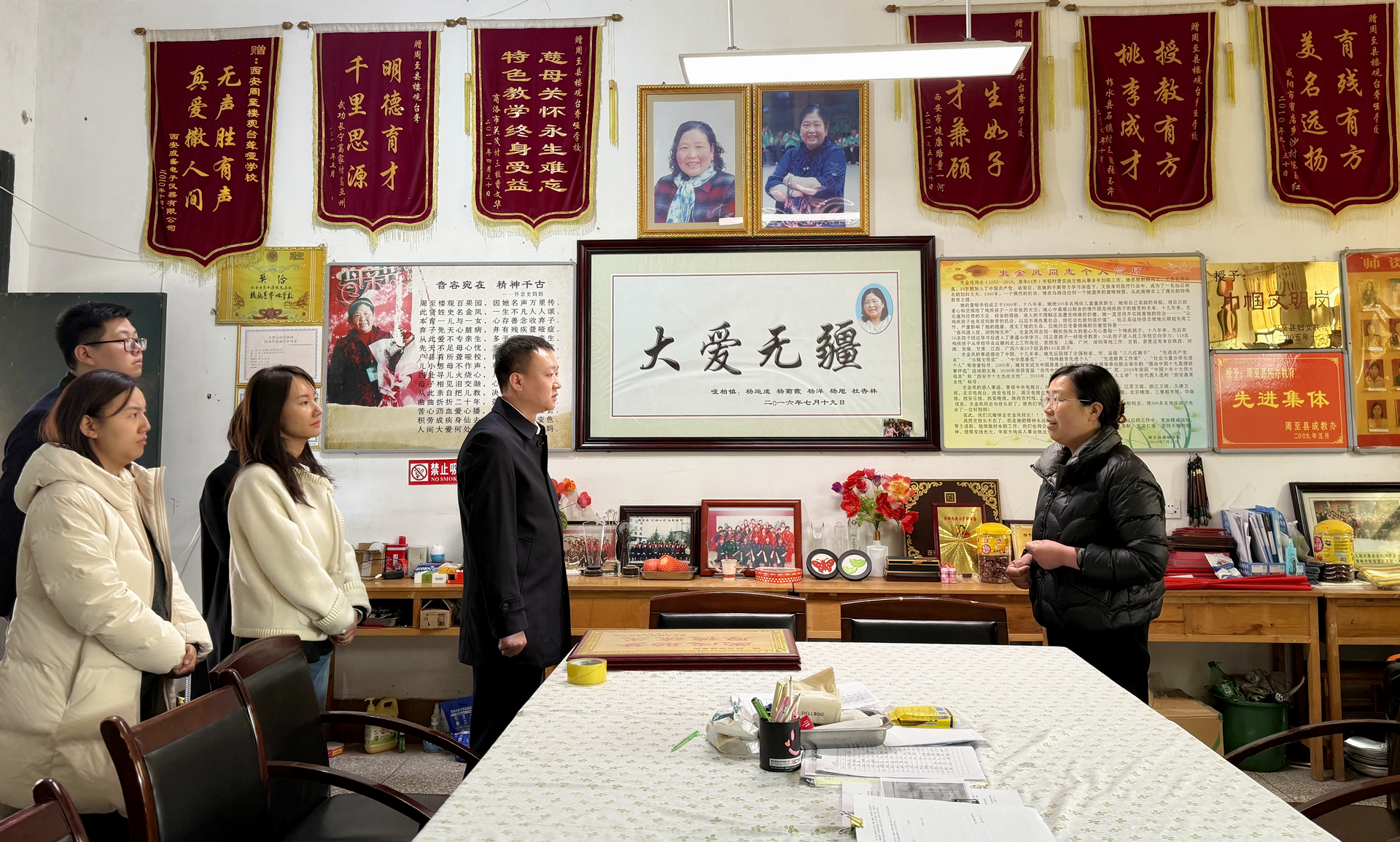 根系心语·共育青苗｜陕西EVO厅集团团委发展关爱残障儿童自愿活动