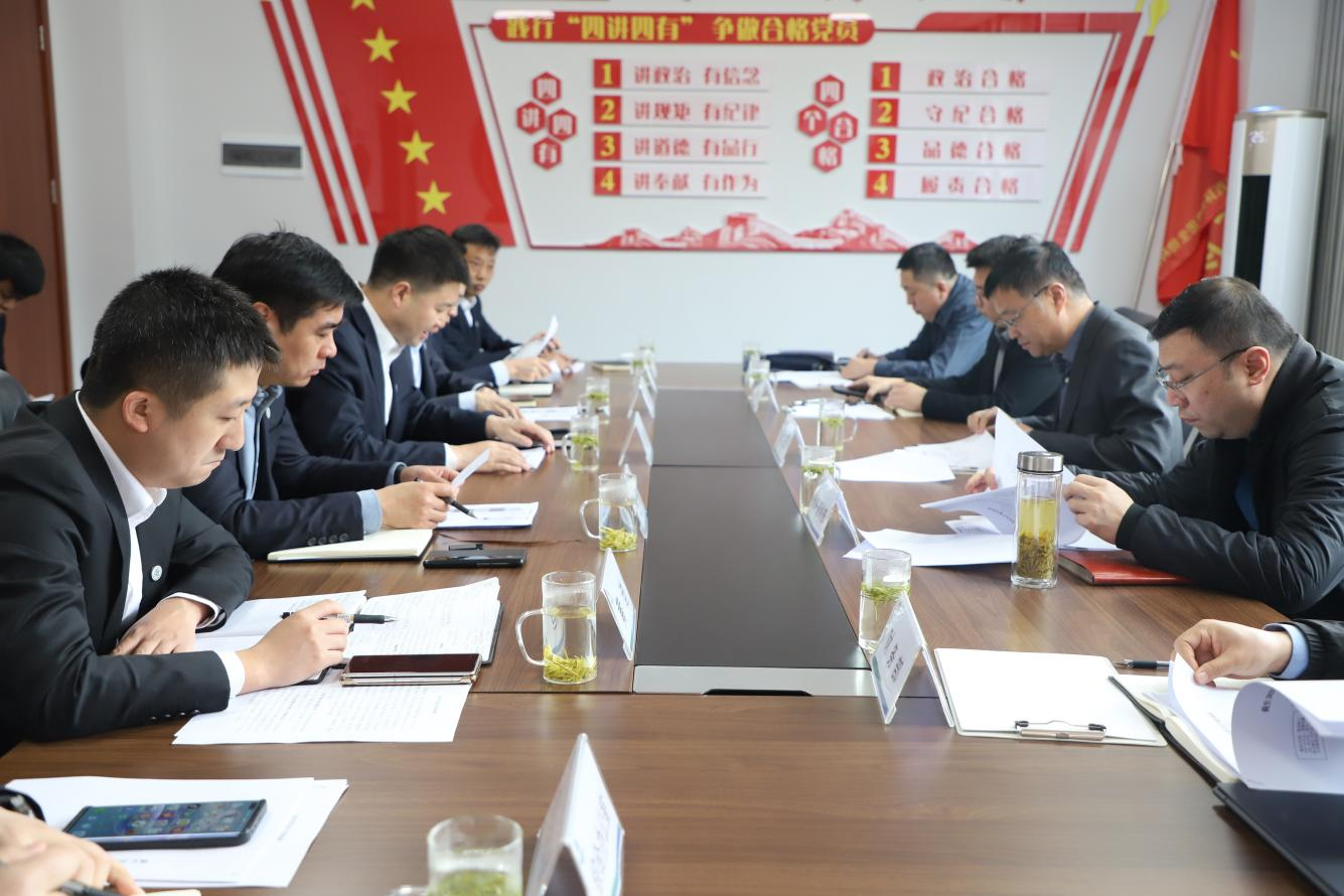 宋世杰赴生物科技公司商州有机固废措置中心调研领导工作