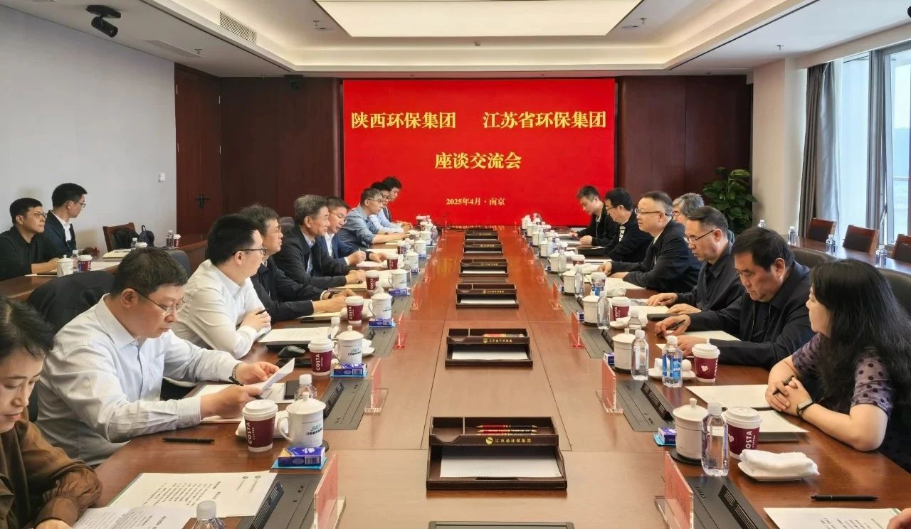 郝军亮带队赴粤苏两地EVO厅集团调查调研