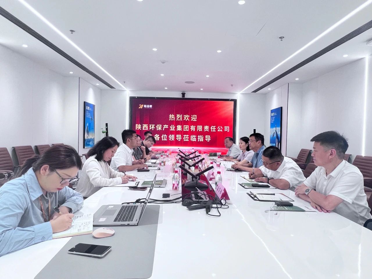 陕西EVO厅集团与陆运助公司座谈互换