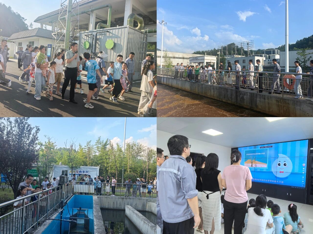 水环境商南公司发展“净水使命 薪火相传”公家盛开日活动