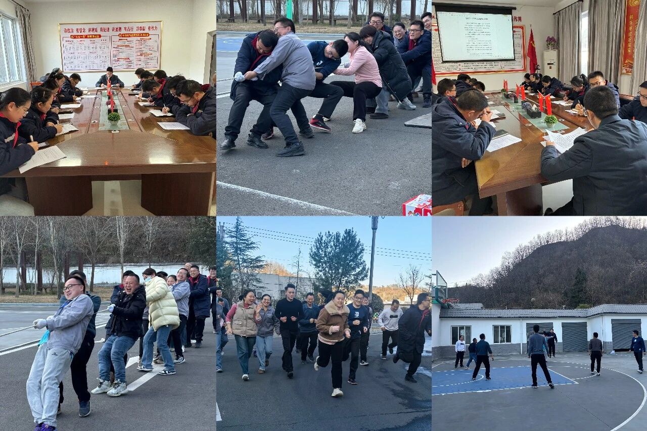 商南公司结合党支部发展“迎元旦 守党纪 强体魄 聚合力”主题党日活动